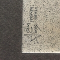 188.99