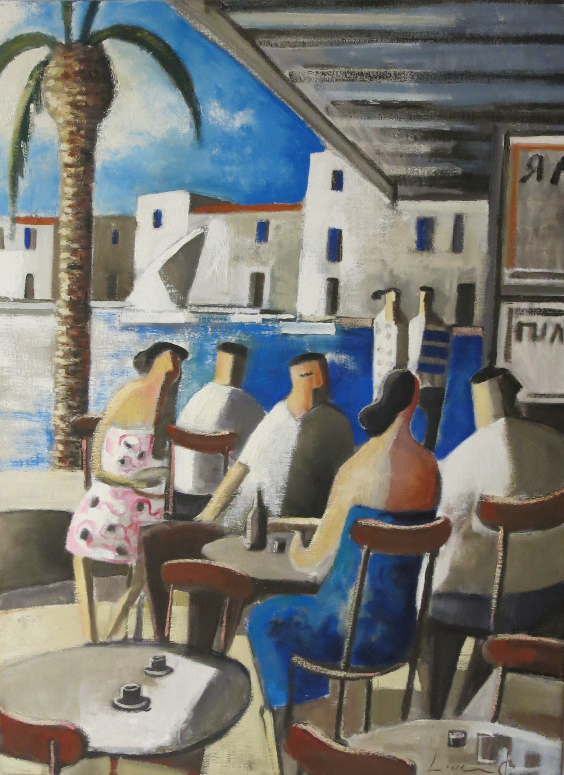 248.2 copia 248.2 copia