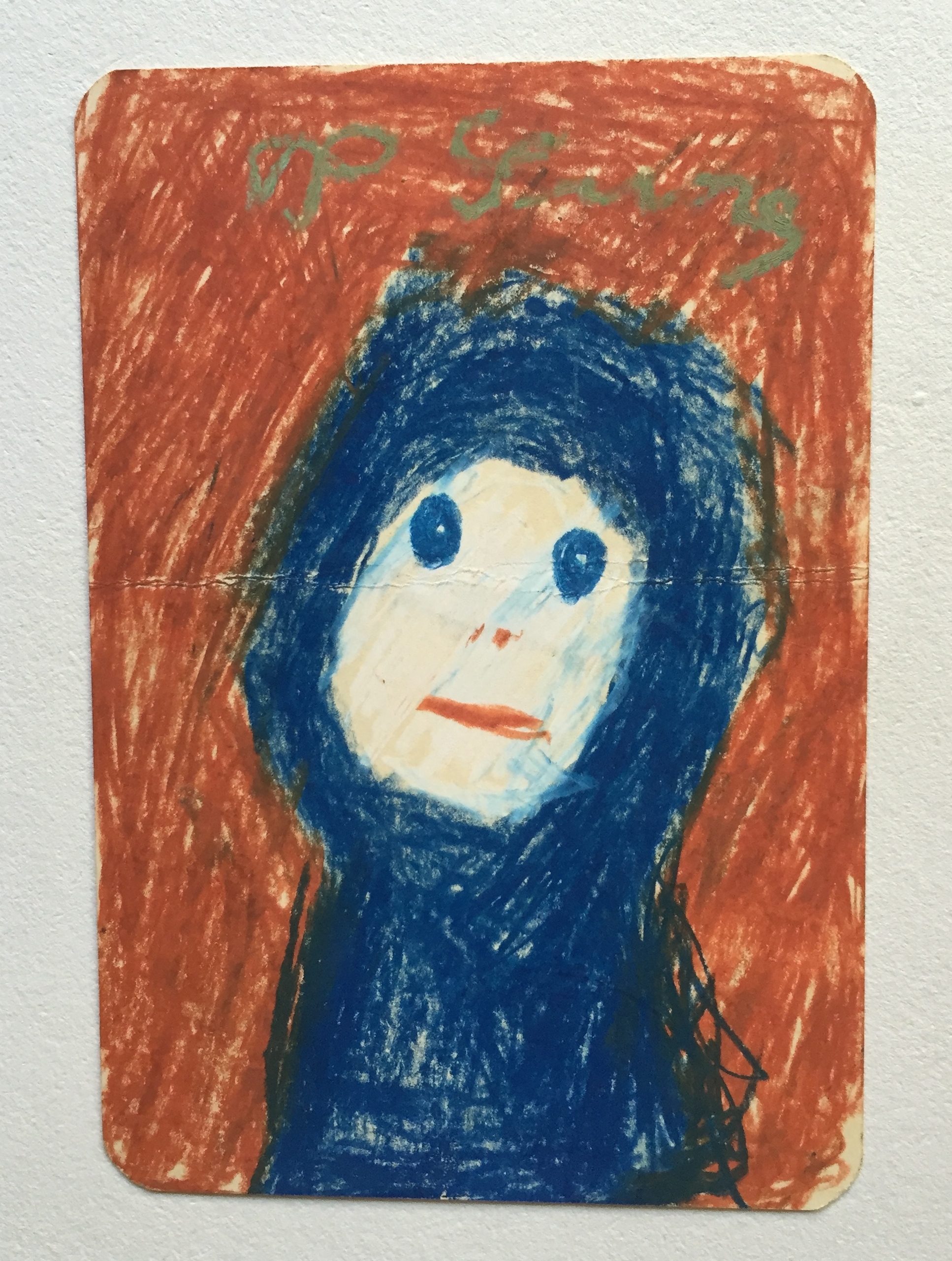 378.jpg 378.jpg
